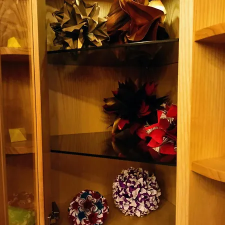 شقة Origami
